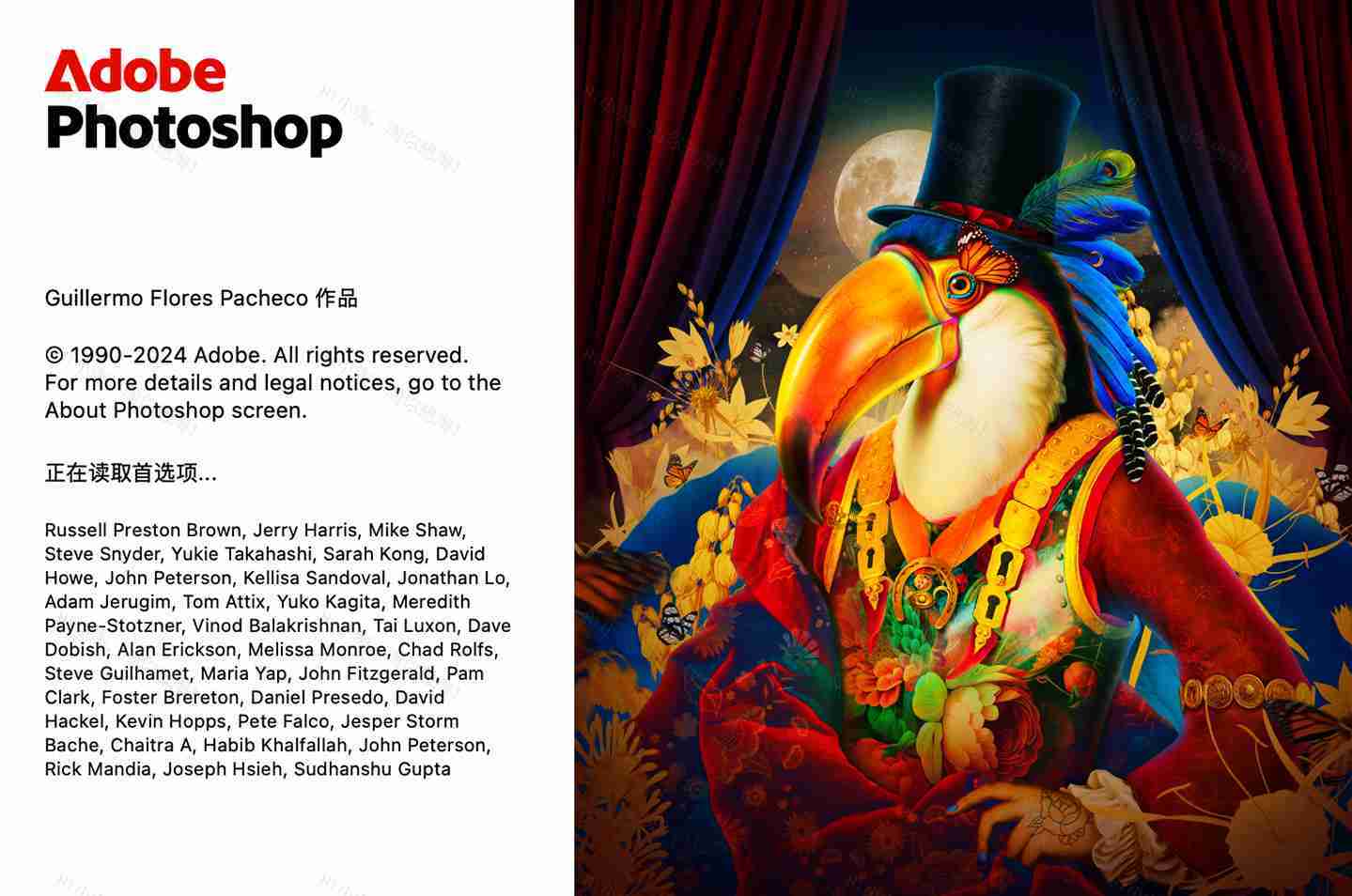 Adobe Photoshop 2025 For Mac v26.2.0 ACR 17.1.0.2100 PS多语言一键安装版